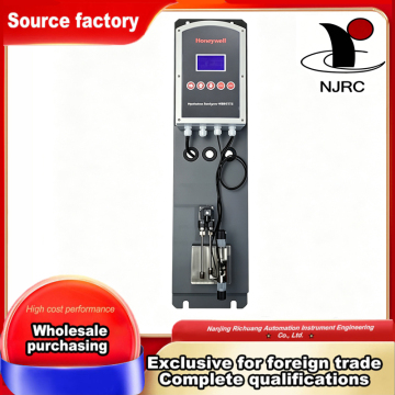 Hydrazine Analyzer for Boiler Feedwater Monitoring