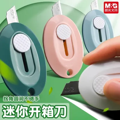 M&G Morandi Colour Mini Courier Knife Paper Cutter Letter Opener