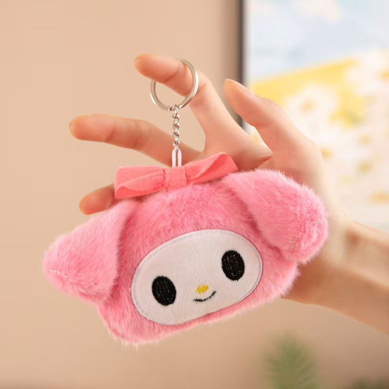 Soft Pink Kuchiki Keyring Accessory