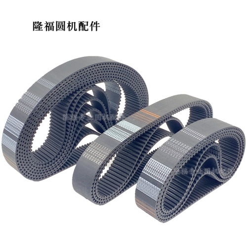 Circular Knitting Machine 8M Timing Belt