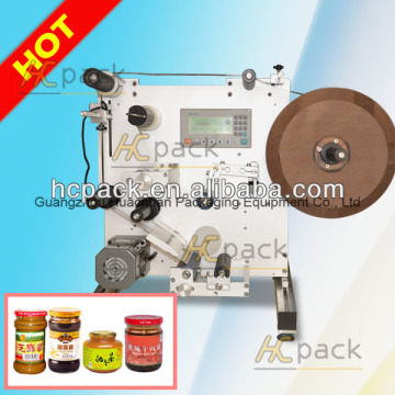 Semi-automatic Self-adhesive Round Bottle food Labeling Machine
