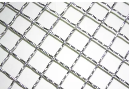 S. S Square Wire Mesh