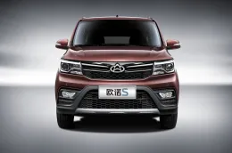 Changan Honor S Economy Van with Air Conditioning