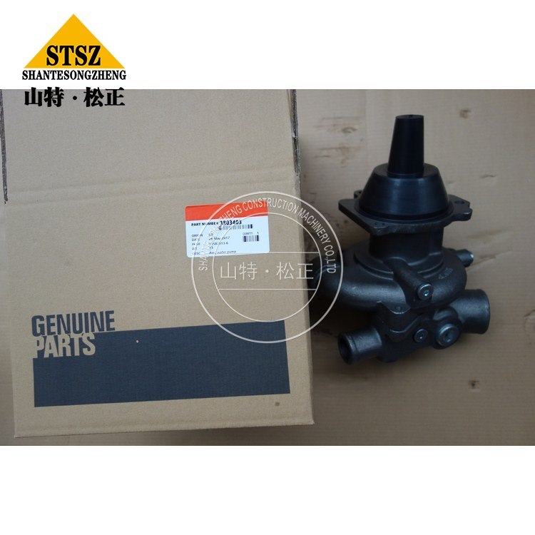 Cummins Genuine Parts Water Pump 3803403