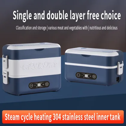 Portable Electric Heating Thermos Cooking Lunch Box - 2.4L 304 Stainless Steel