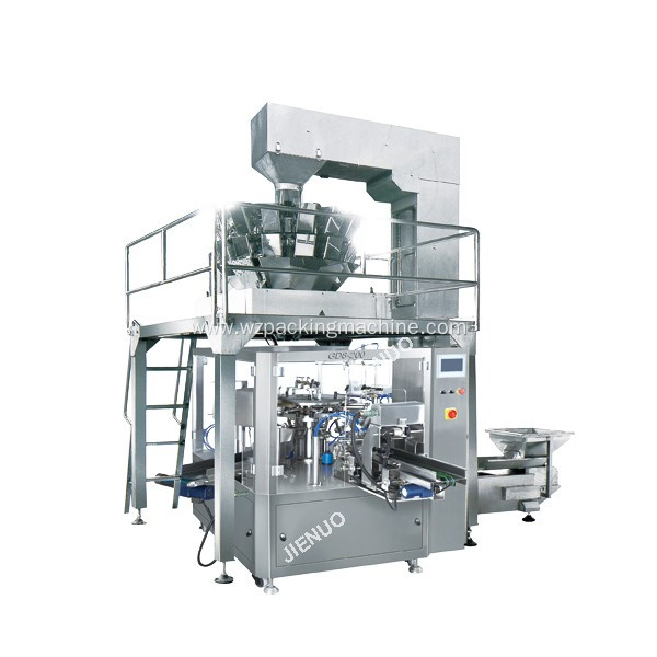 JN8-200B Automatic Horizontal Zipper Bag Packing Machine