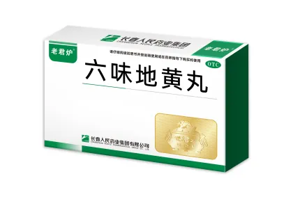 Liuwei Dihuang Pills Big honeyed Pills