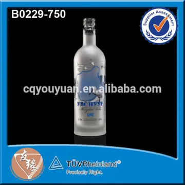 Hot Sale 750ml Round Frosted Wine Bottles For Sale