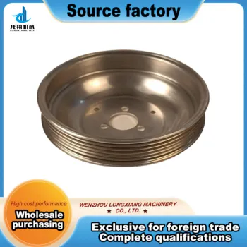 Advanced Car Motor Pulley for Superior Power Transfer