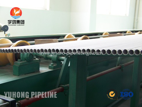 S32205 Duplex Stainless Steel Tube Alloy 2205