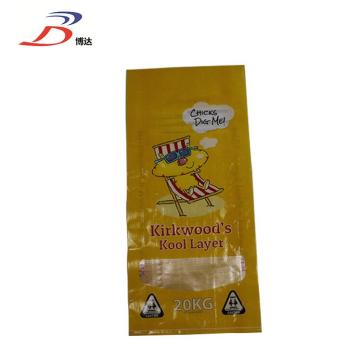 Waterproof BOPP animal feed PP bag