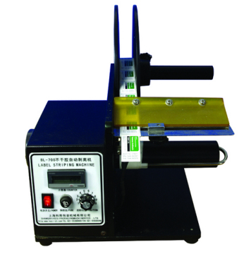 Automatic Label & Sticker Stripper