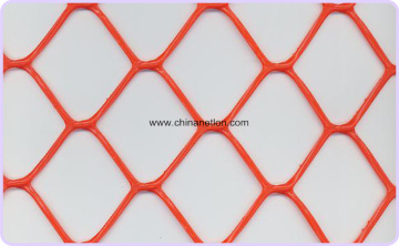 High security fence