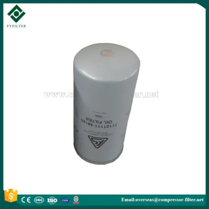 Replacement Industrial air compressor Fusheng oil filter 2605530180