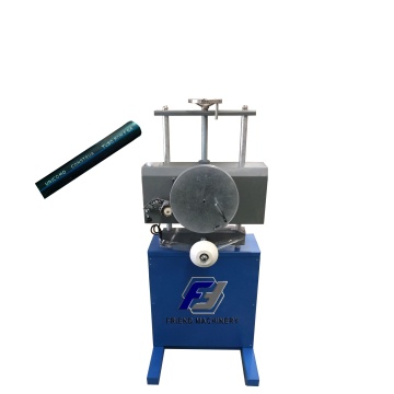 PP PE PVC Pipe Printer: Equipment and Technologies