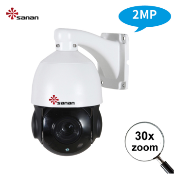 2MP 30X PTZ High Speed Dome Camera