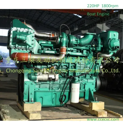 220HP 1800rpm Fishing Boat Diesel Engine