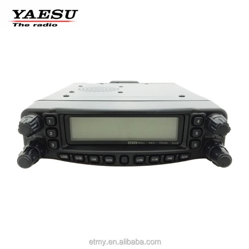 Yaesu FT-8900R Professional VHF/UHF Mobile Car Radio