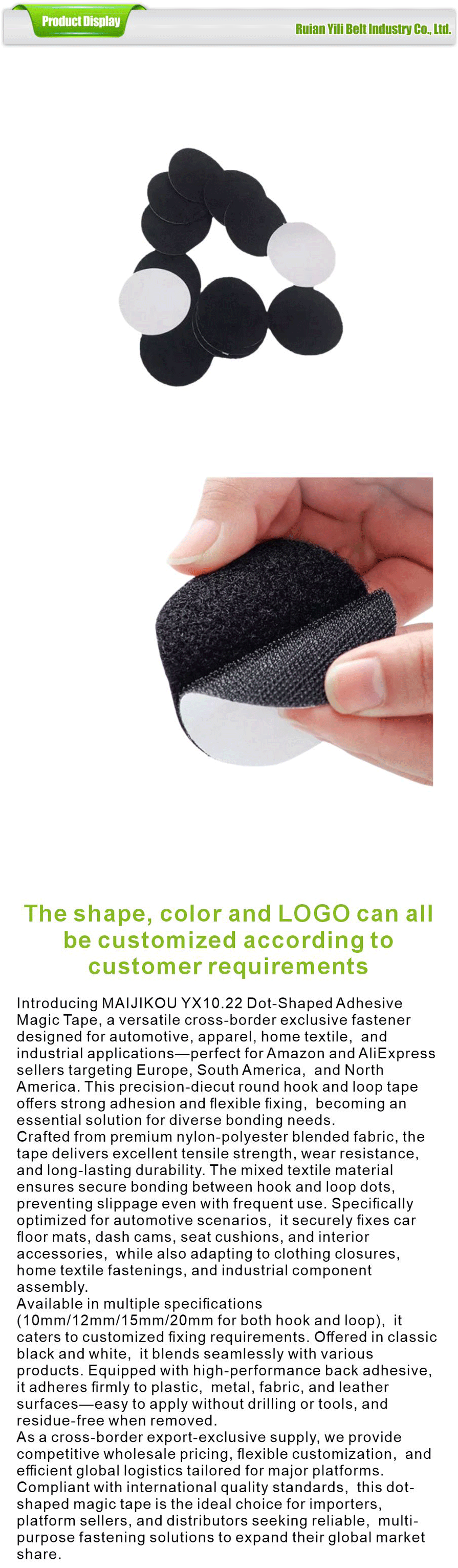 Hook and loop fasteners-xiangqing1-YL088