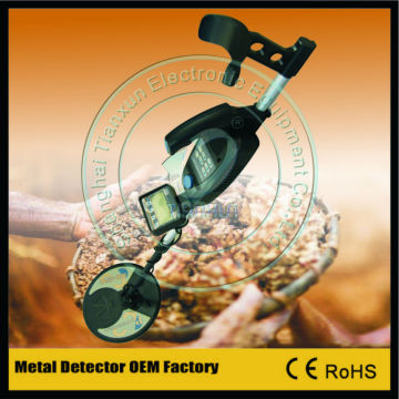 MD-5500 Brand New LCD Metal Detector