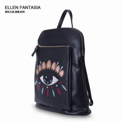 Genuine Leather Backpack (EF8761)