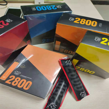 Puff Flex Cheap Price 2800