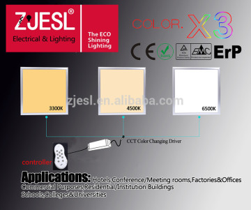 Hot sell 3 color one lamp led lamp for house CCT change with memory function LED Panel light
