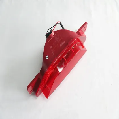 Geely Coolray Pro Rear Fog Lights 7054015600 - Compatible with Binyue SX11/Coolray Pro