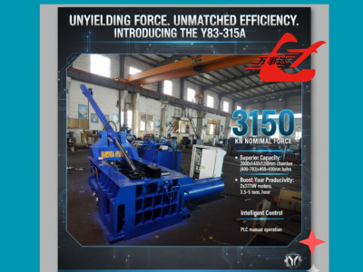 side-push-out baler