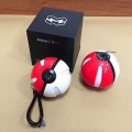 Magic Ball 12000mah USB power bank