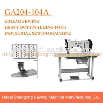 GA204-104A heavy duty zigzag stitch walking foot industrial sewing machine With top and bottom feeding