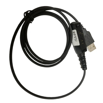 Kirisun DP990 DP995 Programming Cable - KSPL -U020 Kabel Data USB