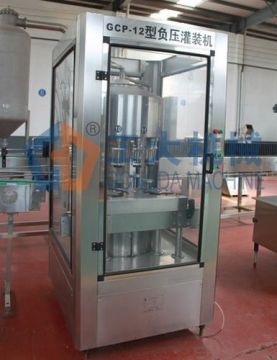 Negative pressure wine filling machine