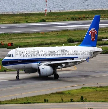 air freight shipping Guangzhou,China to Ho Chi Minh City,Vietnam |air cargo freight Guangzhou to Ho Chi Minh City