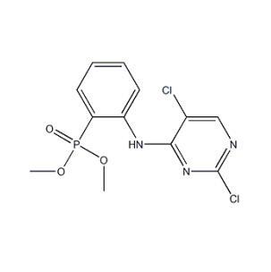 Brigatinib Intermediates CAS 1197953-49-3