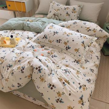 Warm and comfortable Duvet Cover Sets