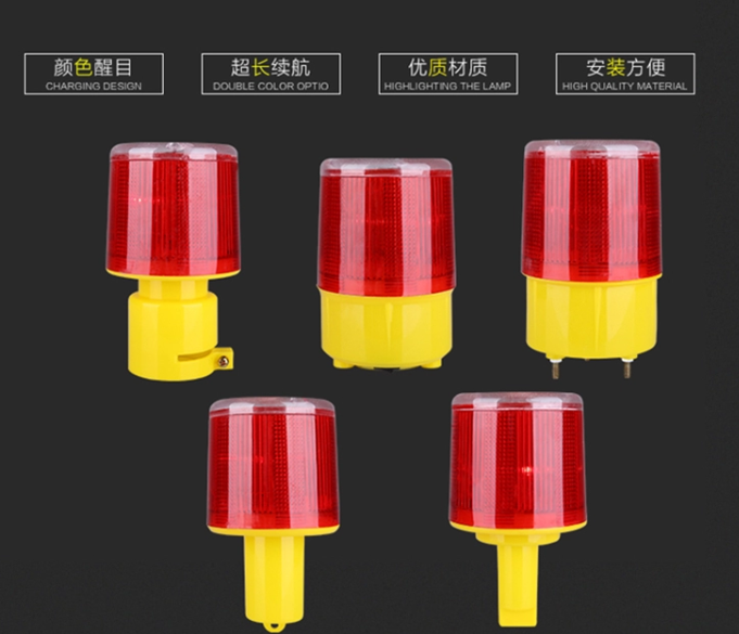 Solar Road Construction Led Barricade Warning Light