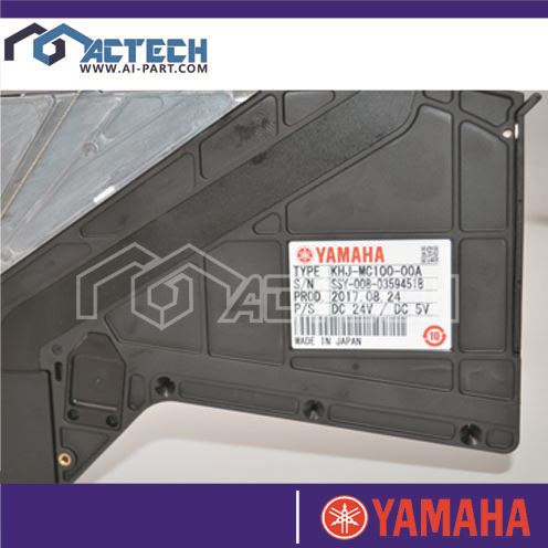 KHJ-MC100-00A Yamaha SS Mater 8mm
