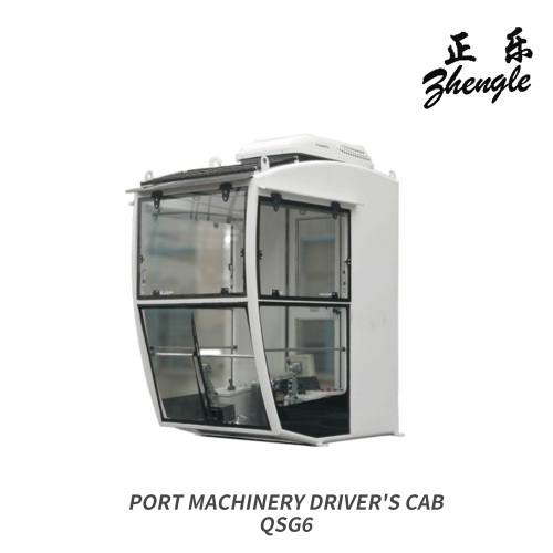 Cabine do motorista de máquinas portuárias avançadas QSG6