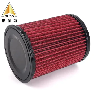 70Mm Air BT04 Filter Air Purifier HEPA Filter Aluminum Sport Air Filter