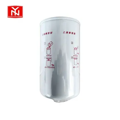Truck Lube Oil Filters - Manufacturer Diesel Engine Parts Oil Filter for Fleetguard LF3970