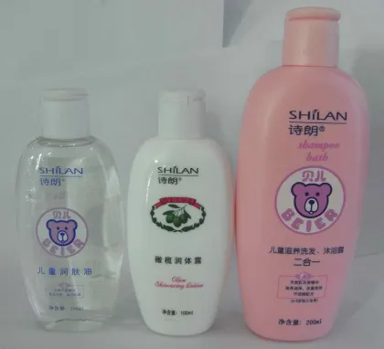 Baby Shampoo: Daily Hair Cleaning and Moisturizing Herbal Shampoo for Baby Bath Supply