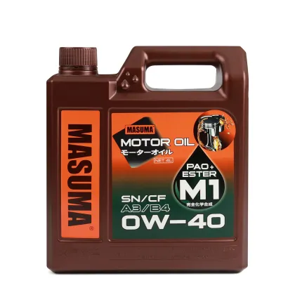 MASUMA M1 0W-40 4L - Japanese Brand Engine Oil Lubricant