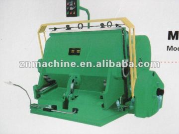 Papierfalten- und Schneidemaschine ML750/930/1100/1200