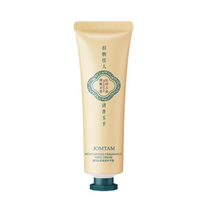 JOMTAM Soft and Silky Fragrance Hand Cream 30g
