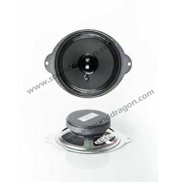 fire speaker/ceiling speaker