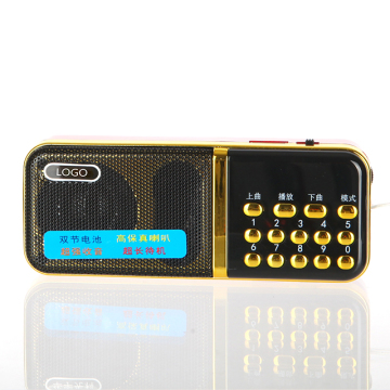SHAYU Portable Radio: mini, ładowne, mp3 na zewnątrz, bezprzewodowe, pogodowe i klasyczne radio FM