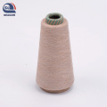 100% High quality nylon spun yarn