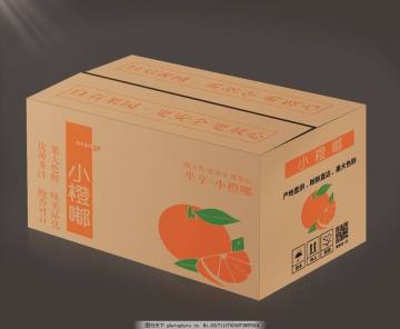 Customized Corrugated Fruit and Vegetable Packaging Boxes