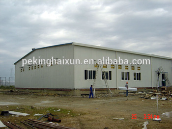 Steel structure building